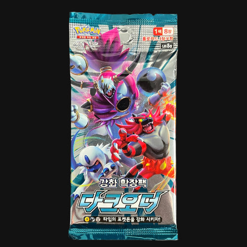 Korean Sun & Moon GX Dark Order Booster Pack