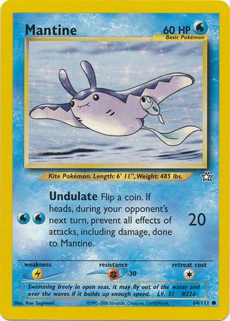 Mantine 64/111 - LP