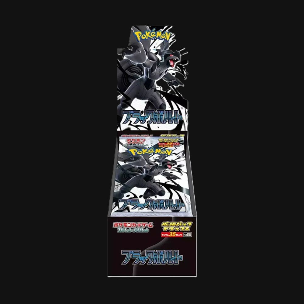 Japanese Scarlet & Violet Black Bolt Deluxe Booster Box