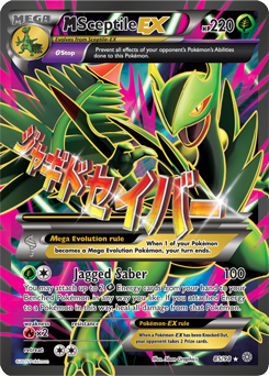 M Sceptile EX 85/98 - LP