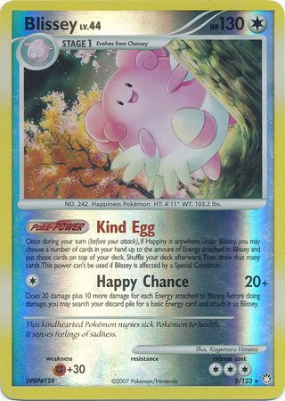 Blissey 5/123 - MP - KeepitSealdz