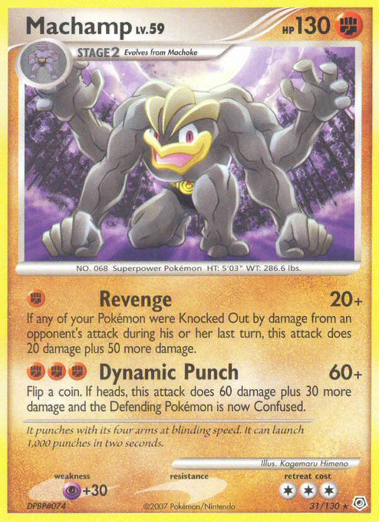 Machamp 31/130 LP EX era Pokemon card — KeepitSealdz