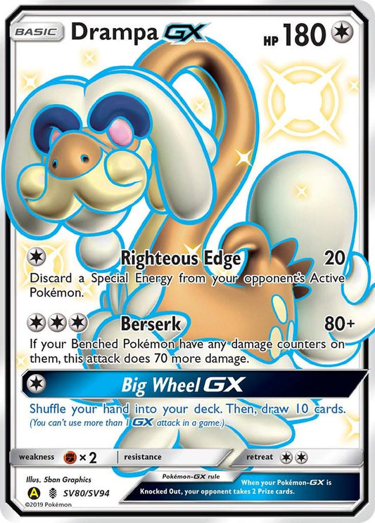 Drampa GX SV80 - NM - KeepitSealdz