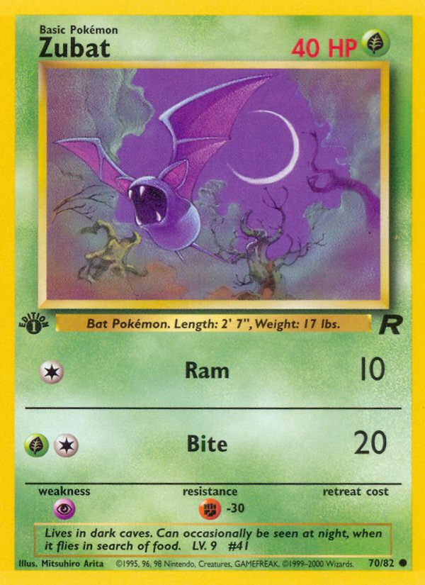 1st Ed. Zubat 70/82 - MP