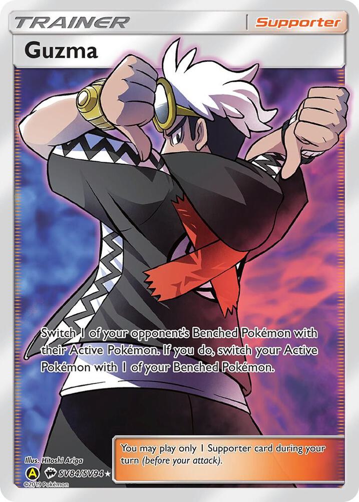 Guzma SV84 - NM - KeepitSealdz