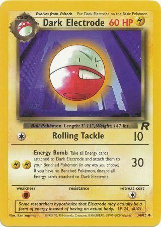 Dark Electrode 34/82 - LP