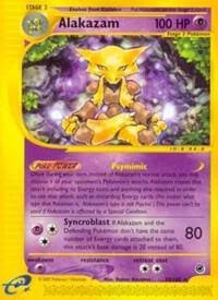 Alakazam 33/165 - LP+