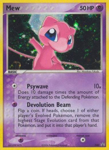 Mew (Holofoil) 040 Black Star Promo - LP