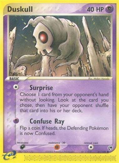 Duskull 61/100 - NM