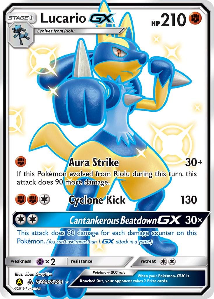 Lucario GX SV64 - NM - KeepitSealdz