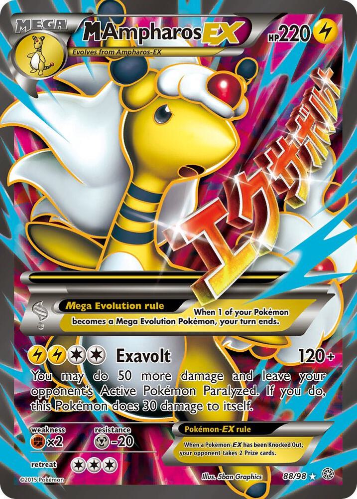 M Ampharos EX 88/98 - LP+ - KeepitSealdz