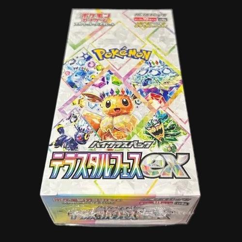 Japanese Scarlet & Violet Terastal Festival ex Booster Box