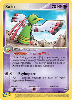Zatu 55/100 - NM