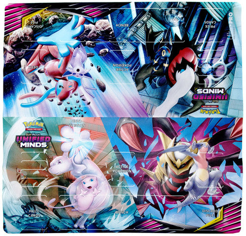 Ultra Pro Sun Moon Unified Minds Playmat 2-Players