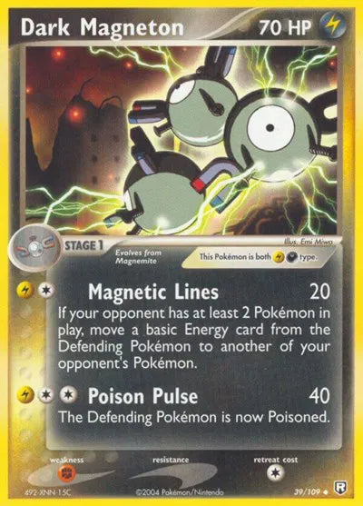 Dark Magneton 39/109 - NM