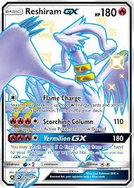 Reshiram GX SV51 - NM - KeepitSealdz