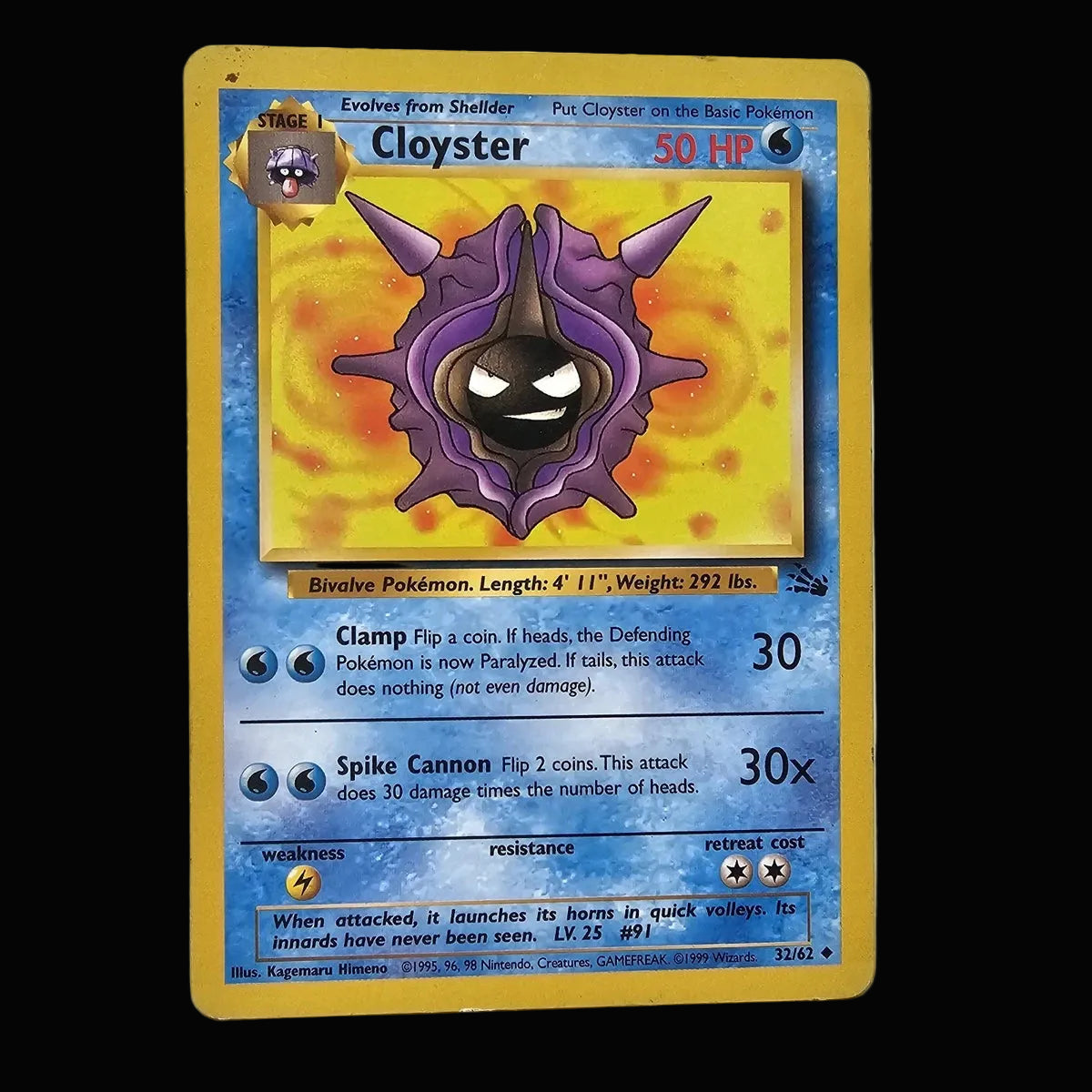 Cloyster 33/62 - NM-