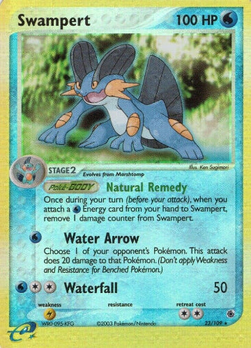 Swampert 23/109 - NM