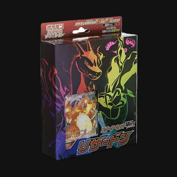 Sword & Shield Japanese Charizard VMAX Starter Deck