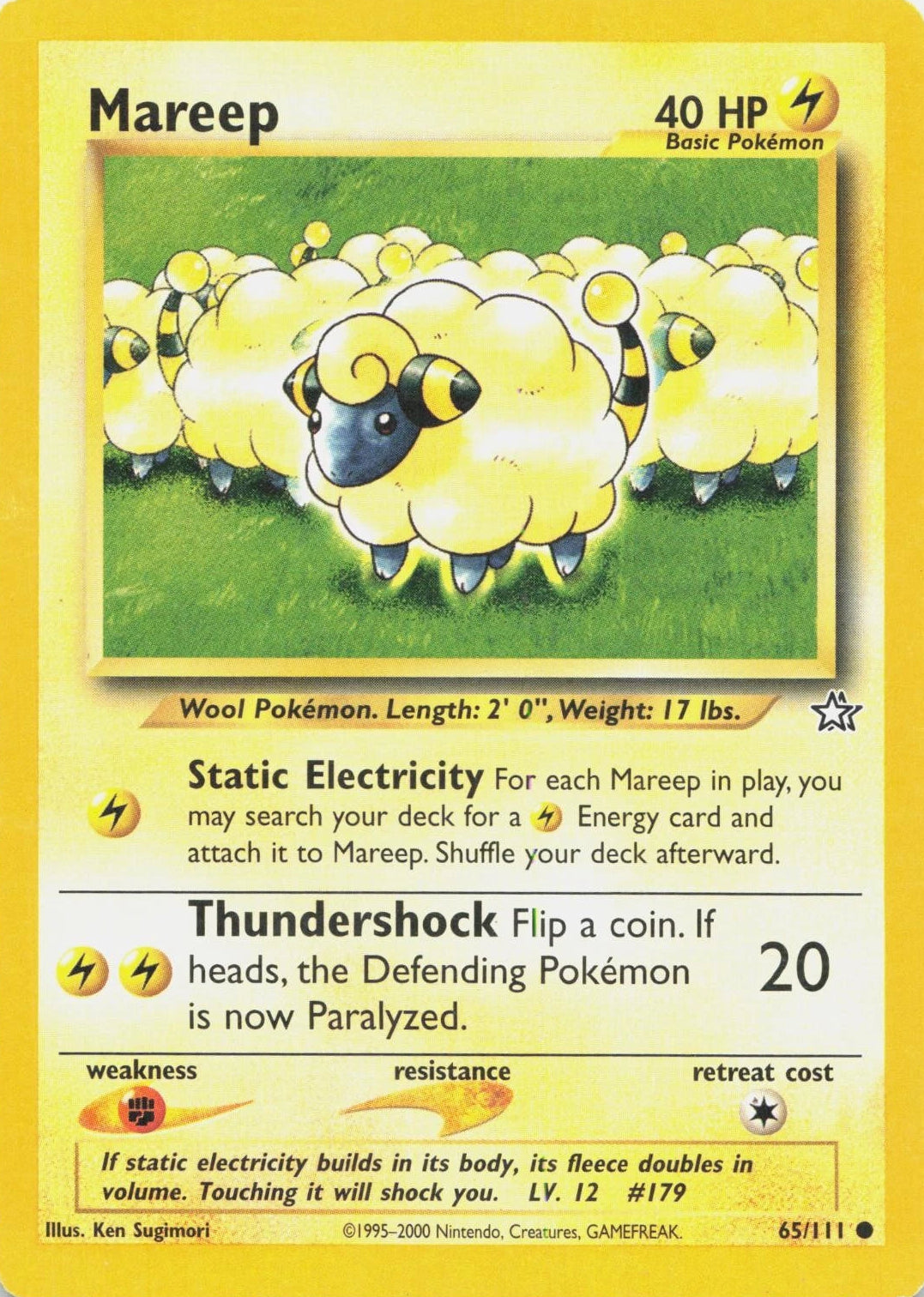 Mareep 65/111 - NM