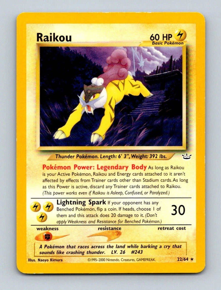Raikou 22/64 - MP (Creased)