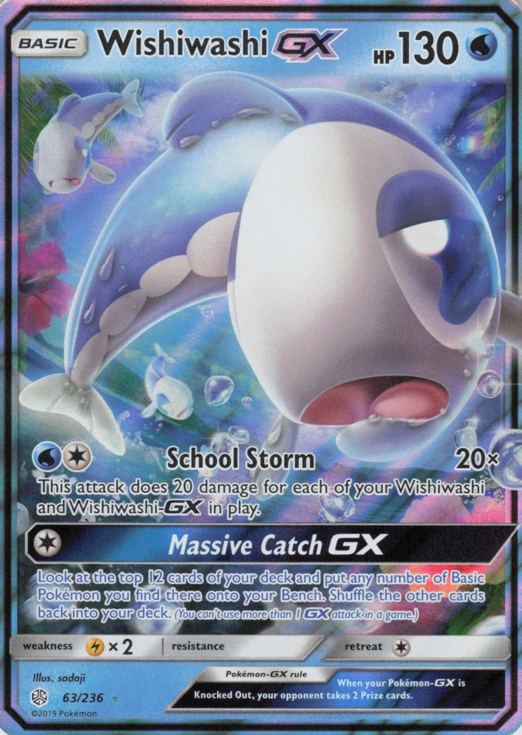 Wishiwashi GX 63/236 - NM
