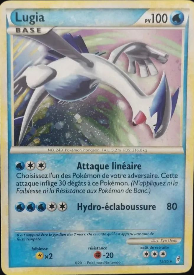 Lugia 15/95 Holofoil MP Neo Genesis WOTC holo Pokemon card — KeepitSealdz