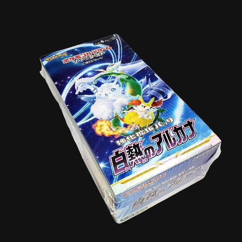 Card game box with colorful artwork and text on a white background