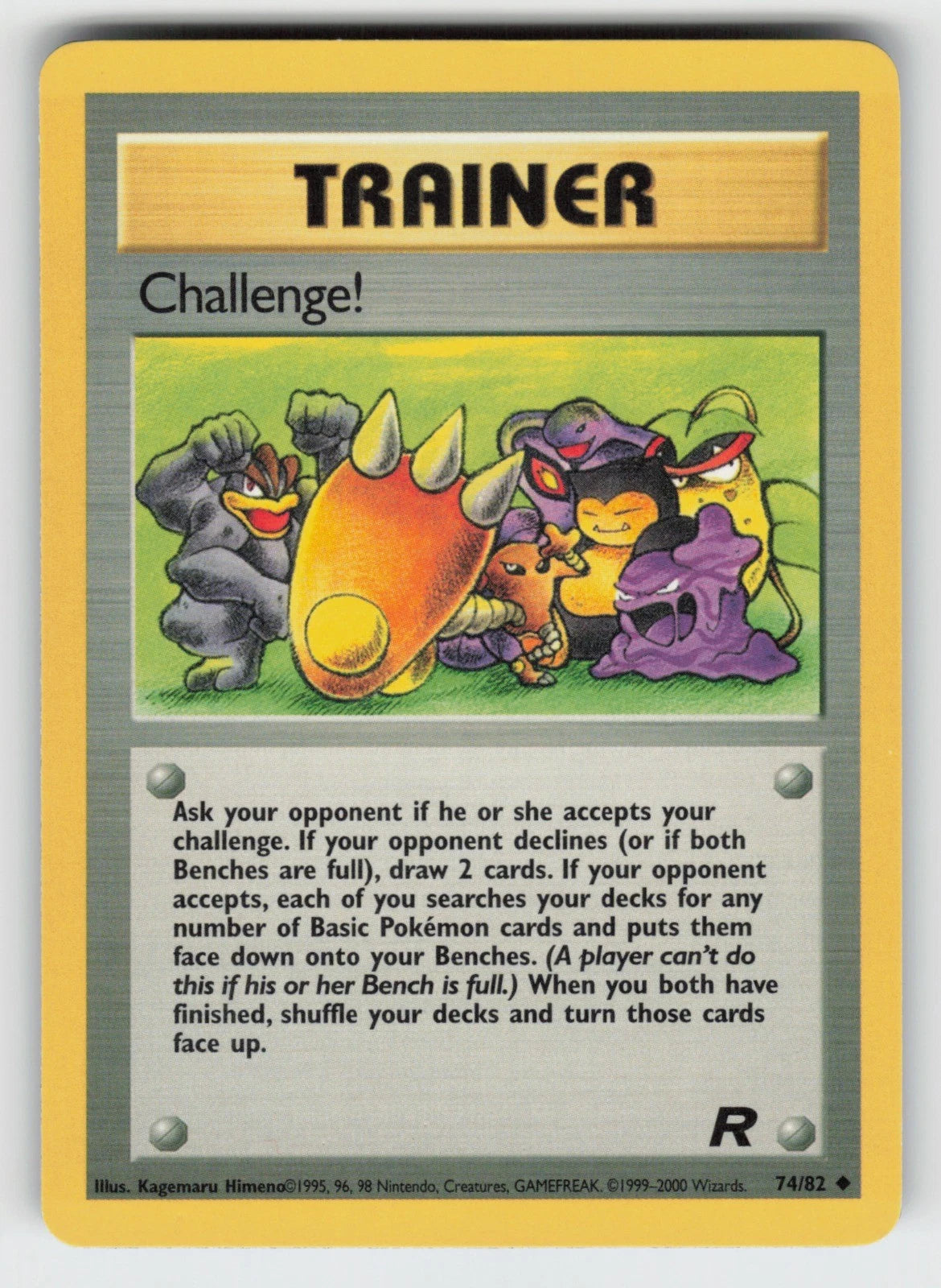 Challenge! 74/82 - LP-