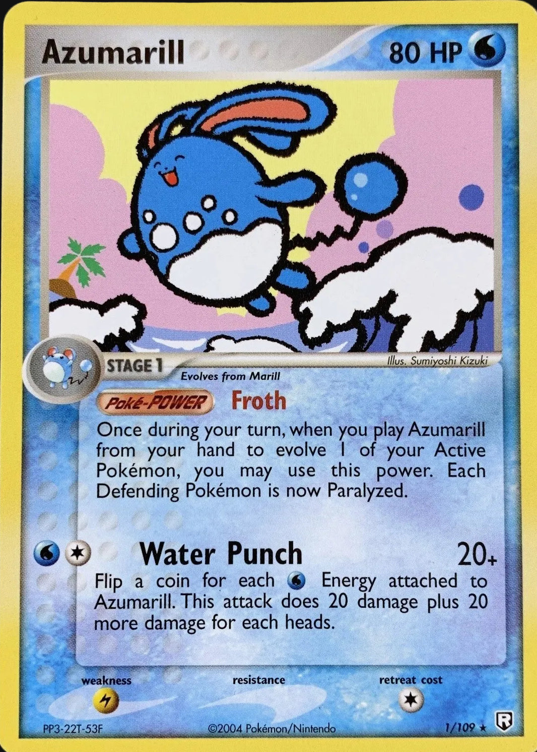 Azumarill 1/109 - NM