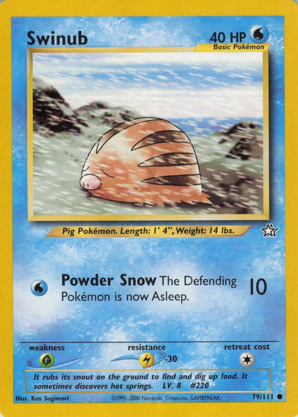 Swinub 79/111