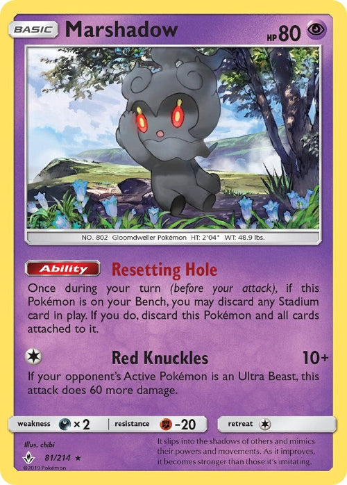 Pokémon trading card featuring Marshadow with a purple border and character illustration.
