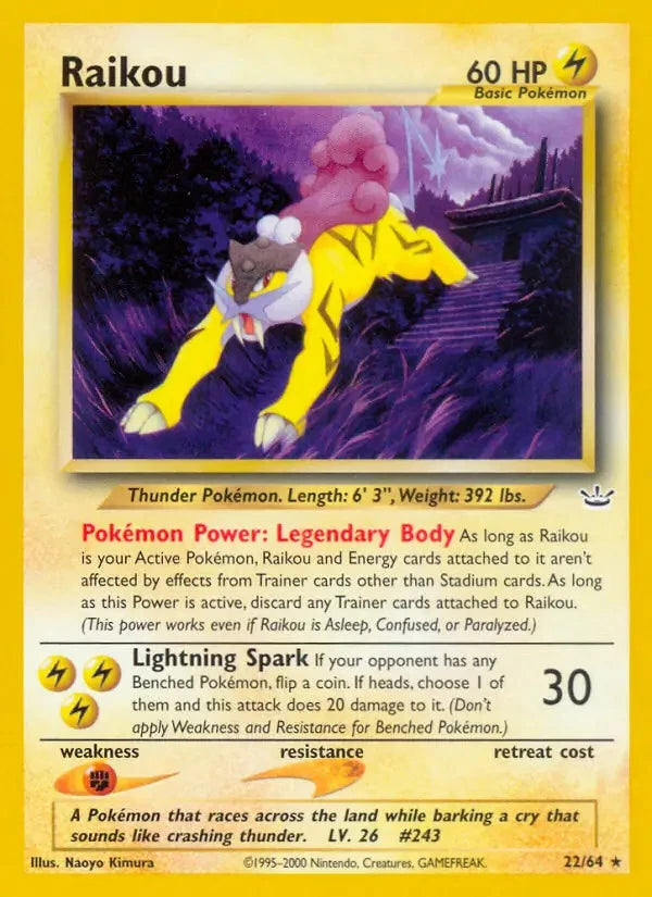 Raikou 22/64 - NM