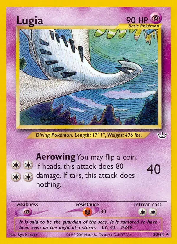Lugia 20/64 - NM
