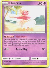 Oricorio 55/145 (Reverse Holofoil)- NM
