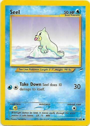Seel 81/105 - LP