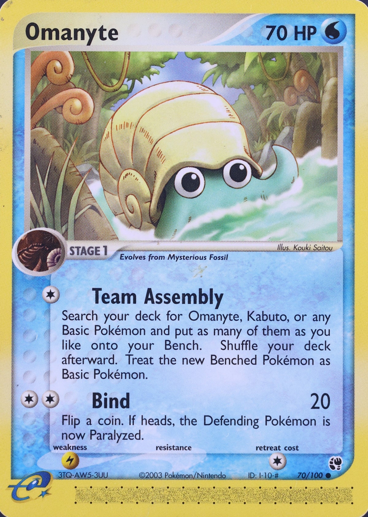 Omanyte 70/100 - NM