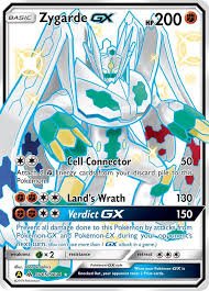 Zygarde GX SV65 - NM - KeepitSealdz